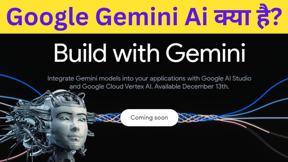 Google Gemini Ai